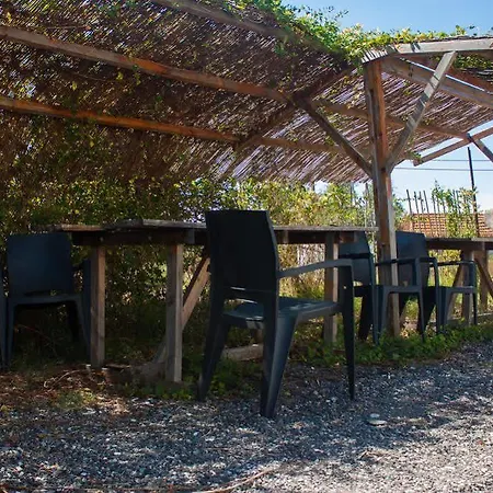 Casa de hóspedes Retiro Dos Batudes 3*